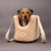 borsa cane, trasportino cane, borsa cane elegante Anteprima dell’immagine prodotto 1