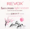 Revox B77 Japanese Ritual Face Cream Light Texture 50 ml Produktbild-Vorschau 2