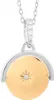 Schmuck Secrecy p7169cdawwc93 Produktbild-Vorschau 1