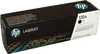 HP 131A toner noir (CF210A) Voir les images du produit 47