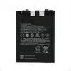 BM5S Akku für Xiaomi 13T Pro 5000mAh Ersatzakku Produktbild-Vorschau 1