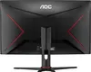 AOC LED Curved Gaming-Display C27G2ZE/BK - 68.6 cm (27") - Produktbild-Vorschau 37