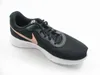Nike WMNS Tanjun Sportschuh Schwarz Produktbild-Vorschau 42
