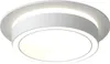 Maytoni Orlo luminaire encastré rond blanc GX53 15W, sans Voir les images du produit 1