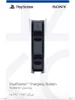 Sony Dual-Sense Ladestation für 2x PS5 Dual Sense Náhľad obrázku produktu 5