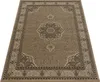 Orient Teppich Wohnzimmer Beige 300x400 Rechteck modern Produktbild-Vorschau 1
