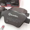 Brembo Bremsbelagsatz, Scheibenbremse Hinterachse P 85 114 Produktbild-Vorschau 9