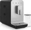 SMEG BCC13BLME Kompakt-Kaffeevollautomat mit integriertem Produktbild-Vorschau 7