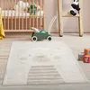 Kinderteppich Creme, Beige - 120x160 cm - Tier-Motiv Produktbild-Vorschau 1