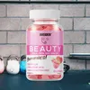 Weider Beauty Gummies (40) Raspberry - Vitamine,  Produktbild-Vorschau 2
