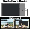 YZNAHRE Seitenmarkise 200x300cm Ausziehbar Vertikalmarkise Produktbild-Vorschau 3