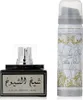 Lattafa Sheikh Shuy Eau De Parfum 50ml Spray Produktbild-Vorschau 11