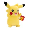 A plush toy of the character Pikachu from Pokémon. Produktbild-Vorschau