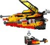 Lego SW The Force Burner Snowspeeder Voir les images du produit 8