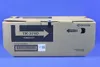 Kyocera Toner TK-3190 schwarz Produktbild-Vorschau 10