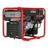 STIER Stromerzeuger SNS-350, Strom Generator, 13l Produktbild-Vorschau 6