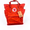 Sacs à dos de loisirs Fjallräven Voir les images du produit 10