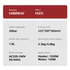 HiBREW H20 Espressomaschine mit integriertem Mahlwerk — Produktbild-Vorschau 6