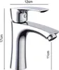 Exodo S-1075 Badewannenarmatur Produktbild-Vorschau 2