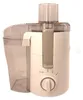 Moulinex JU3701, Zentrifugal-Entsafter, Weiß, 0,95 l, 6 cm, Produktbild-Vorschau 3