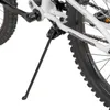 HILAND Contender 20 Zoll Kinder-Mountainbike Vollfederung Produktbild-Vorschau 9