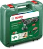 Bosch Cordless Multi-Tool - AdvancedMulti 18 with Accessory Anteprima dell’immagine prodotto 4