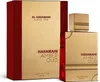 Al Haramain Amber Oud Ruby Edition Eau de Parfum unisex 200 Produktbild-Vorschau 6