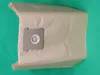 10 Beutel kompatibel mit Einhell TC-VC 1812 S, TC-VC 1825 Produktbild-Vorschau 6