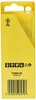 DeWalt DT6956-QZ Bohrer-Bit-Set 4,5,6,8 und 10 5-teilig, Produktbild-Vorschau 7