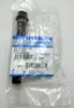 Shimano Hohlachse für FH-MT400 142mm Y-3FU98020 nicht für Produktbild-Vorschau 1