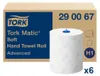 Miękkie ręczniki do rąk Tork Matic® - 290067 (karton - 6 Podgląd zdjęcia produktu 10