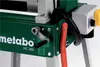 Metabo Hobelmaschine HC 260 C - 2,8 DNB 2,8kW Produktbild-Vorschau 4