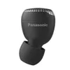 Panasonic RZ-S300WE-K In-Ear TWS-BT-Kopfhörer schwarz Produktbild-Vorschau 13