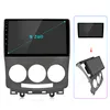 Carplay 2+32G Autoradio dla Mazda 5 CR19 2005-2010 Podgląd zdjęcia produktu 18