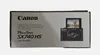 CANON Compact PowerShot SX740 HS Lite Silver Edition Produktbild-Vorschau 17