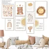 TPFLiving Kunstdruck LW-1031 (OHNE RAHMEN) Poster - Produktbild-Vorschau 2