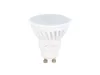 LED-line Premium LED GU10 10W = 100W Reflektor 1250lm 120° Produktbild-Vorschau 1