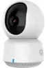 Aqara Camera E1 Produktbild-Vorschau 1