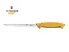 Victorinox Swibo Fischfiletiermesser 5.8448.16 Produktbild-Vorschau 5