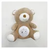 Woopie Baby 2-in-1 teddybeer slaapspeelgoedprojector - 10 Productafbeelding-voorbeeld 5