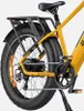 2024 ENGWE E26 26 Zoll Damen E-Bike 48v Lithium 16Ah 250W Produktbild-Vorschau 8