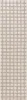 Tapis d'intérieur et d'extérieur Interiyou Kano Crème/Beige Voir les images du produit 1