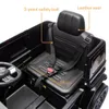 Mercedes G-Klasse elektrische kinderauto, 12V, geschikt Productafbeelding-voorbeeld 12