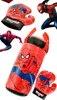 Kinderboxhandschuhe und Trainingssack Spiderman Produktbild-Vorschau 4
