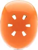 Nutcase Kinder Fahrradhelm Little Nutty Mips , Lightning, Produktbild-Vorschau 3