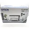 EPSON EcoTank ET-M1120 Voir les images du produit 11
