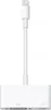 Adaptateur multiport Apple Lightning vers VGA - Blanc Voir les images du produit 1