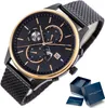Tommy Hilfiger Herrenuhr Quarz 1710505 Produktbild-Vorschau 10