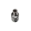 Brilliant Tools 1/4 Sechskant-Stecknuss, 4,5 mm Produktbild-Vorschau 5