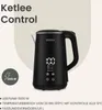 Zeegma Wasserkocher KETLEE CONTROL, 1500W, Produktbild-Vorschau 5